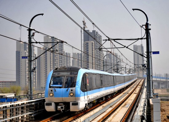 鐵路系列